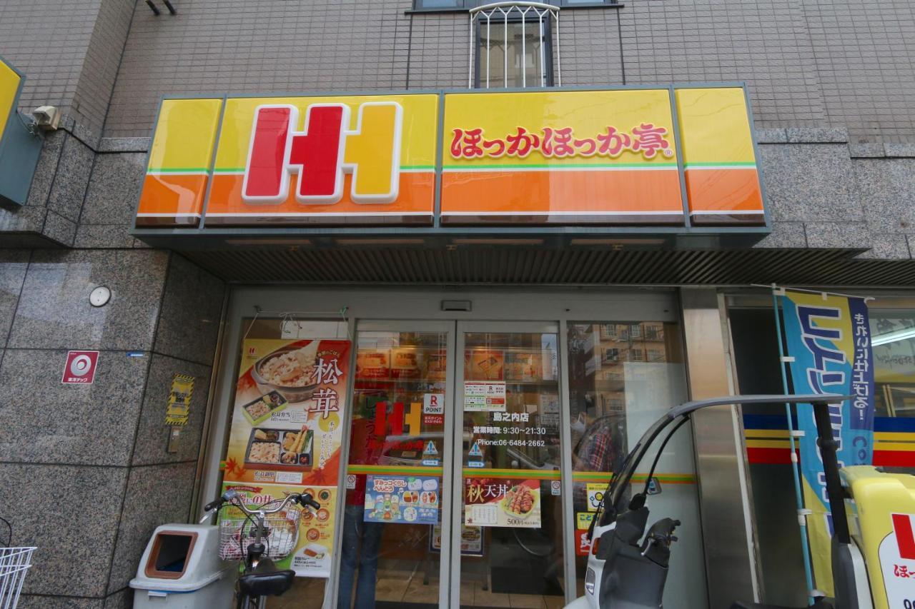 Elizabeth Garden Shinsaibashi Apartment Osaka Ngoại thất bức ảnh