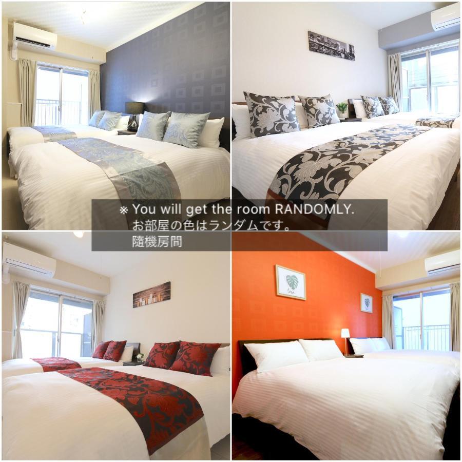 Elizabeth Garden Shinsaibashi Apartment Osaka Ngoại thất bức ảnh