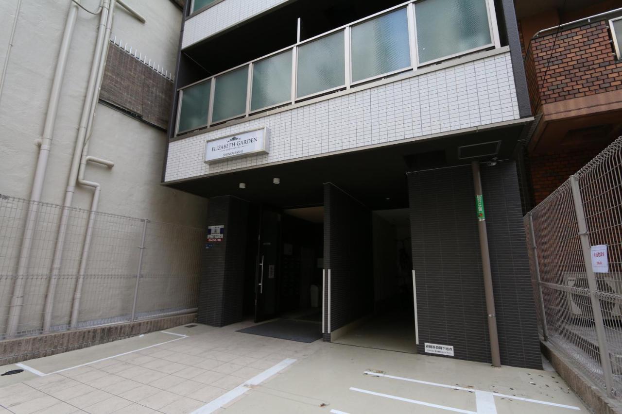 Elizabeth Garden Shinsaibashi Apartment Osaka Ngoại thất bức ảnh